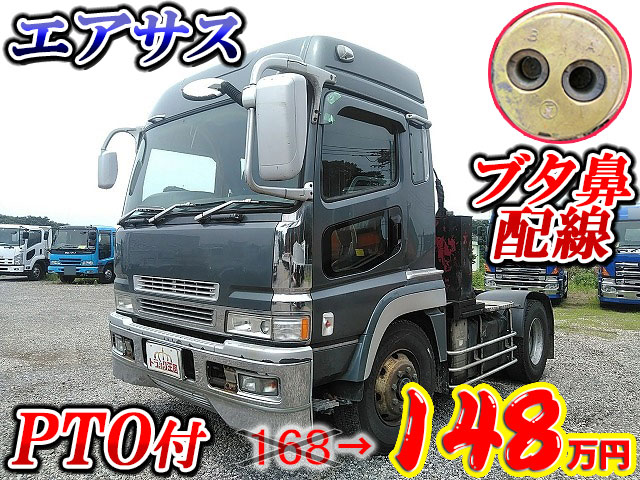 MITSUBISHI FUSO Super Great Trailer Head KL-FP54JDR 2003 861,456km