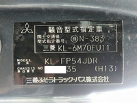MITSUBISHI FUSO Super Great Trailer Head KL-FP54JDR 2003 861,456km_38