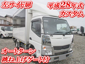 Canter Aluminum Van_1