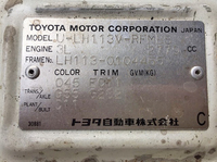 TOYOTA Hiace Box Van U-LH113V 1995 166,844km_17