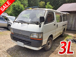 Hiace Box Van