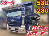 UD TRUCKS Quon Dump QKG-CW5XL 2014 208,200km_1