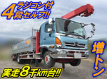 Ranger Self Loader (With 4 Steps Of Cranes)