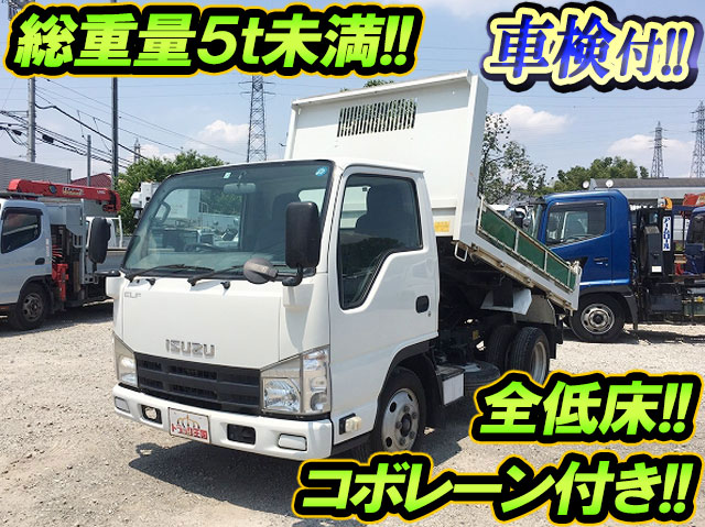 ISUZU Elf Dump BKG-NJR85AN 2011 83,685km