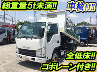 ISUZU Elf Dump BKG-NJR85AN 2011 83,685km_1