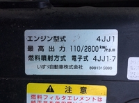 ISUZU Elf Dump BKG-NJR85AN 2011 83,685km_27