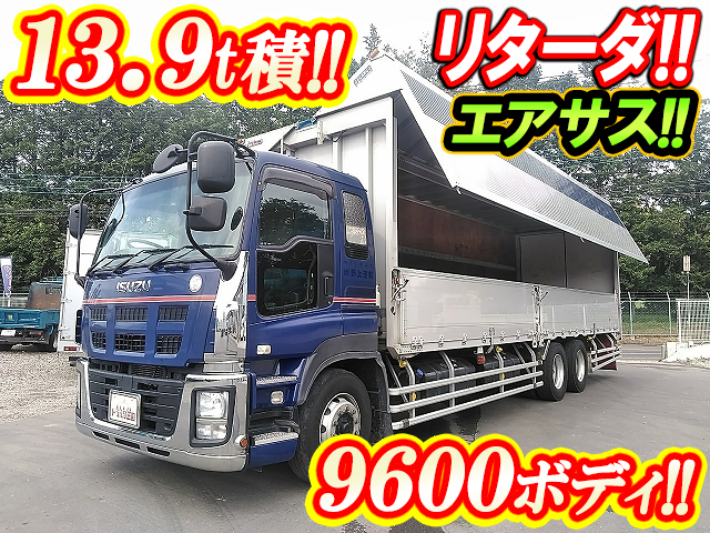 ISUZU Giga Aluminum Wing LKG-CYL77A 2011 481,788km