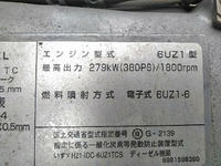 ISUZU Giga Aluminum Wing LKG-CYL77A 2011 481,788km_25