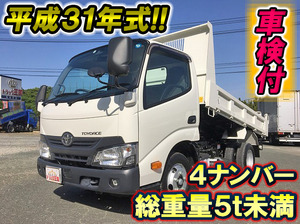 TOYOTA Toyoace Dump TPG-XZC610D 2019 114km_1