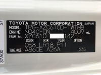 TOYOTA Toyoace Dump TPG-XZC610D 2019 114km_38