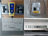 MITSUBISHI FUSO Canter Aluminum Van TKG-FEA50 2014 134,616km_22