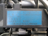 MITSUBISHI FUSO Canter Aluminum Van TKG-FEA50 2014 134,616km_26