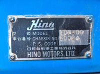 HINO Ranger Garbage Truck KC-FD2JGCA 1997 377,931km_28