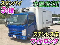 ISUZU Elf Refrigerator & Freezer Truck SKG-NPR85AN 2011 293,629km_1