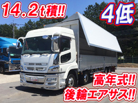 MITSUBISHI FUSO Super Great Panel Wing QPG-FS64VZ 2016 134,783km_1