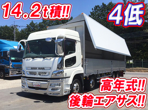 MITSUBISHI FUSO Super Great Panel Wing QPG-FS64VZ 2016 134,783km_1