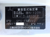 MITSUBISHI FUSO Super Great Panel Wing QPG-FS64VZ 2016 134,783km_39