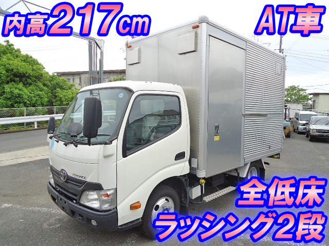 TOYOTA Toyoace Aluminum Van TKG-XZU605 2015 83,000km