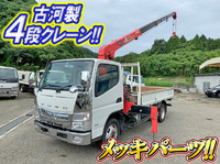 MITSUBISHI FUSO Canter Truck (With 4 Steps Of Unic Cranes) TKG-FEA50 2013 80,540km_1