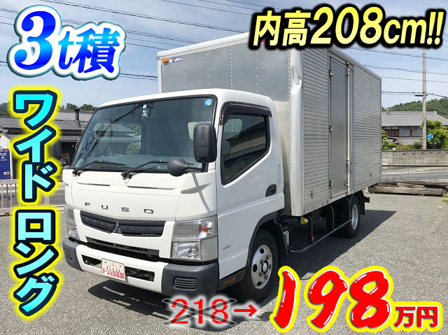 MITSUBISHI FUSO Canter Aluminum Van TKG-FEB50 2014 171,230km