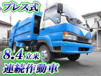 ISUZU Forward Juston Garbage Truck KK-NRR35E4 2002 151,443km_1