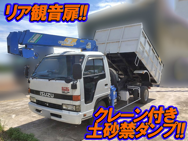 ISUZU Elf Dump (With Crane) U-NPR66LVN (KAI) 1993 180,000km