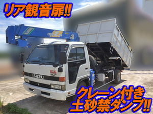 ISUZU Elf Dump (With Crane) U-NPR66LVN (KAI) 1993 180,000km_1