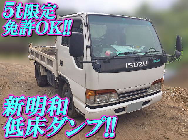 ISUZU Elf Dump KK-NKR66ED 2000 231,000km