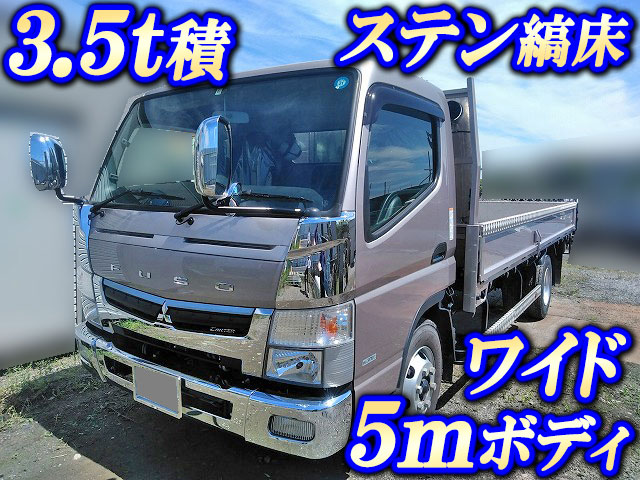 MITSUBISHI FUSO Canter Flat Body TPG-FEB80 2017 25,000km