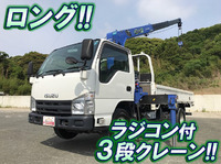 ISUZU Elf Truck (With 3 Steps Of Cranes) TKG-NKR85AR 2014 58,241km_1