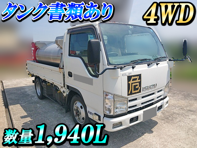 ISUZU Elf Tank Lorry BKG-NJS85A 2009 36,000km