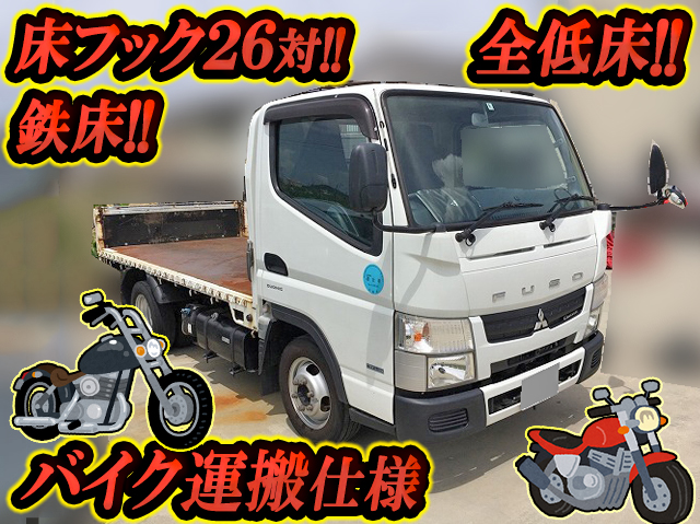 MITSUBISHI FUSO Canter Guts Flat Body TPG-FBA00 2015 234,000km