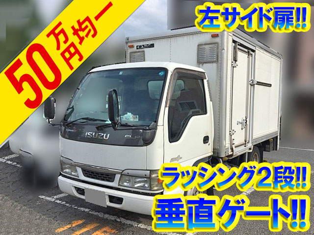 ISUZU Elf Panel Van KR-NKR81EAV 2004 446,000km