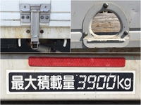 ISUZU Forward Flat Body TKG-FRR90S1 2014 36,876km_15