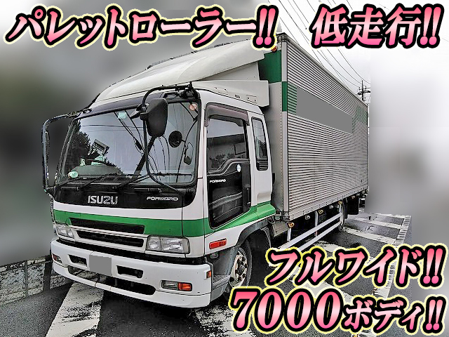 ISUZU Forward Aluminum Van ADG-FRR90M3 2006 159,000km