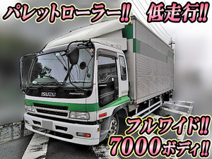 ISUZU Forward Aluminum Van ADG-FRR90M3 2006 159,000km_1