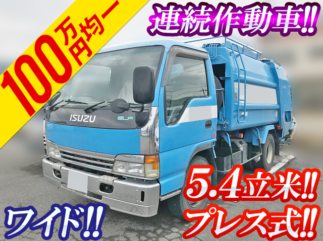 ISUZU Elf Garbage Truck KK-NPR72GDR 2000 349,000km