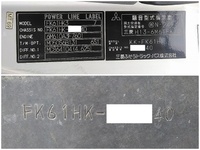 MITSUBISHI FUSO Fighter Aluminum Block KK-FK61HK 2004 314,475km_40