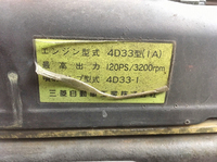 MITSUBISHI FUSO Rosa Micro Bus U-BE437F 1993 88,505km_23