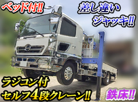 HINO Ranger Self Loader (With 4 Steps Of Cranes) ADG-FD7JKWA 2005 103,000km_1