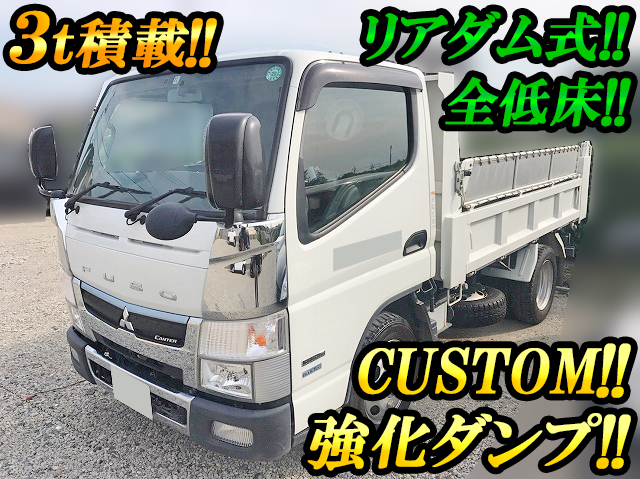 MITSUBISHI FUSO Canter Dump TPG-FBA60 2016 34,400km