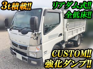 MITSUBISHI FUSO Canter Dump TPG-FBA60 2016 34,400km_1