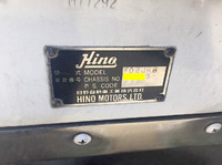 HINO Ranger Aluminum Block KC-FD2JKBA 1996 1,102,000km_19