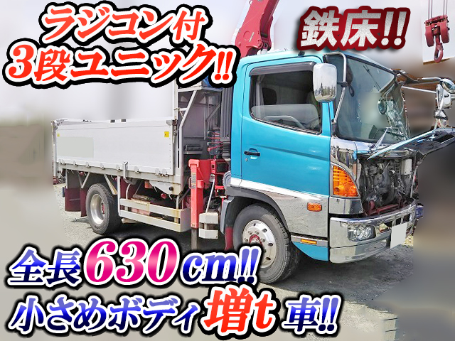 HINO Ranger Truck (With 3 Steps Of Cranes) KS-FJ7JEFA 2005 714,000km