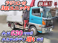 HINO Ranger Truck (With 3 Steps Of Cranes) KS-FJ7JEFA 2005 714,000km_1