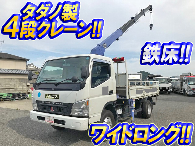MITSUBISHI FUSO Canter Truck (With 4 Steps Of Cranes) PA-FE83DEN 2005 87,557km