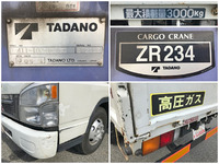 MITSUBISHI FUSO Canter Truck (With 4 Steps Of Cranes) PA-FE83DEN 2005 87,557km_15
