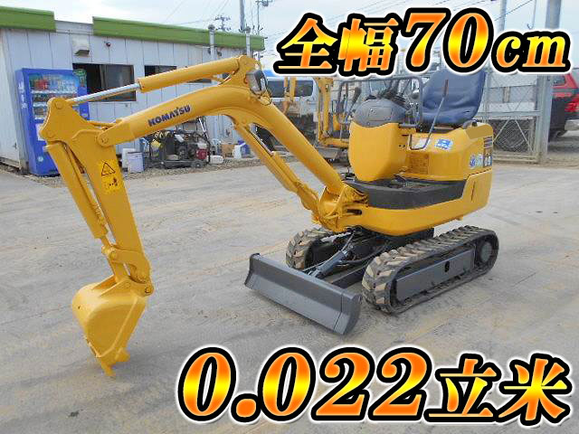 KOMATSU Others Mini Excavator PC09-1 2012 633h