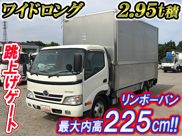 HINO Dutro Panel Van BDG-XZU414M 2010 208,590km