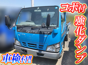 ISUZU Elf Dump PB-NKR81AD 2006 67,000km_1